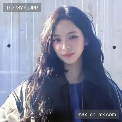 平实贤